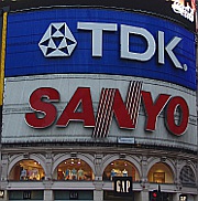 Piccadilly Circus TDK SANYO sign